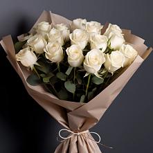 Букет 17 Белых роз в Зеленогорском Ставропольского края