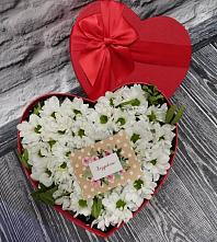 Цветочная композиция из Хризантемы в виде сердца #REPLACE_PRED# Зеленогорском Ставропольского края