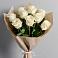 Букет 9 Белых роз Эдлесс Лав в Зеленогорском Ставропольского края