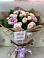 Букет цветов из: Розы в Зеленогорском Ставропольского края