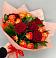 Букет Любовь и восторг в Зеленогорском Ставропольского края