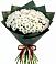 Букет цветов из: Хризантемы в Зеленогорском Ставропольского края