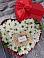 Цветочная композиция из Хризантемы в виде сердца в Зеленогорском Ставропольского края
